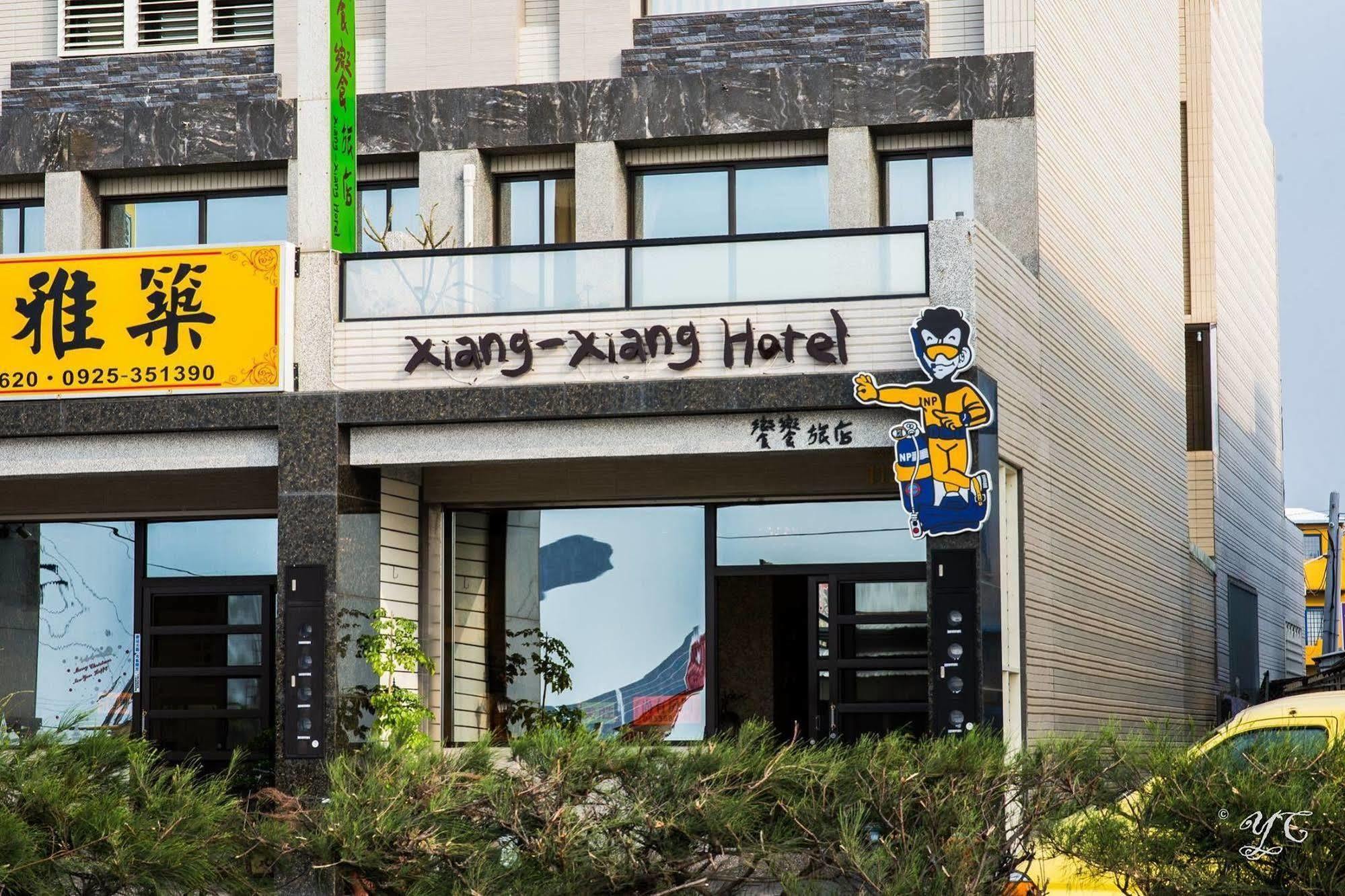 דירות העיר העתיקה הנגצ'ון Xiang Xiang מראה חיצוני תמונה